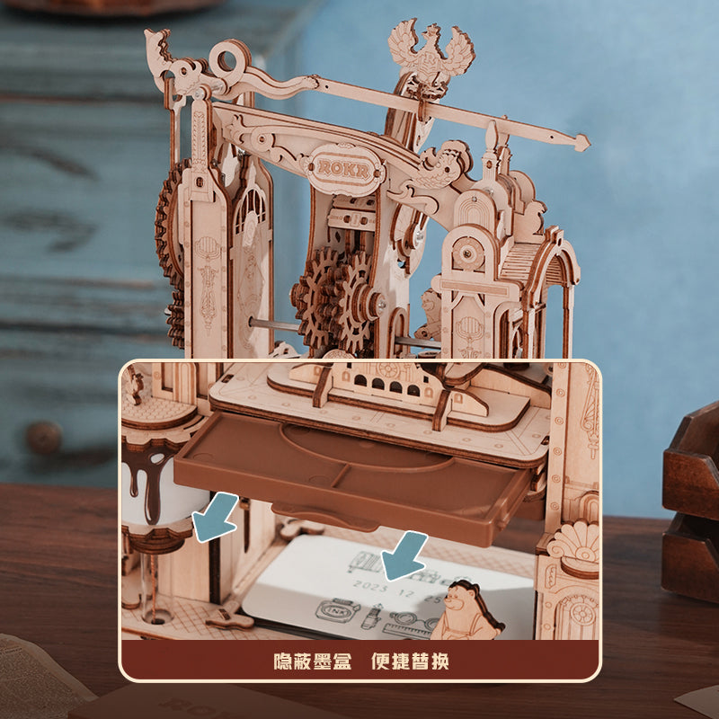 Vintage Printing Press – 3D Wooden Mechanical Puzzle Kit